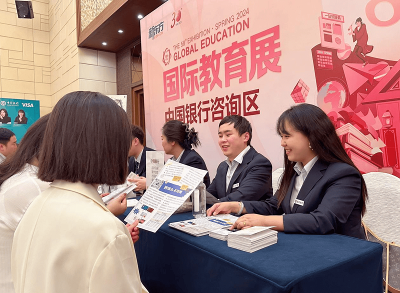 新高考选科攻略：如何选择最适合你的科目组合