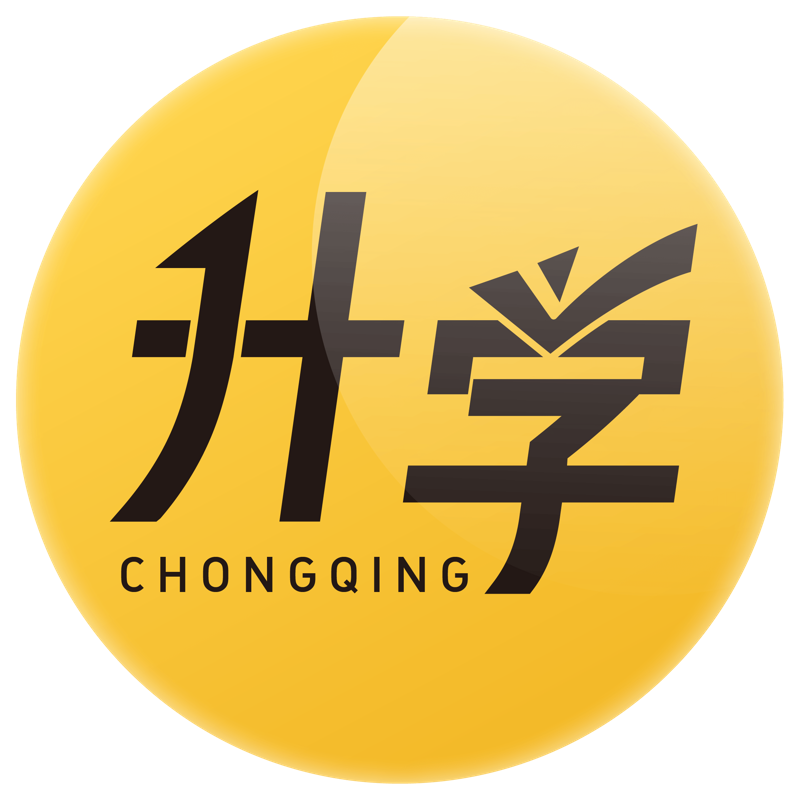 学业规划选购指南：为未来铺路